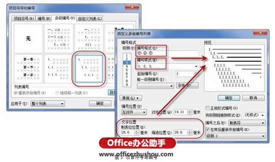 WPSՓŰ潛(jng)(yn)cŰ漼