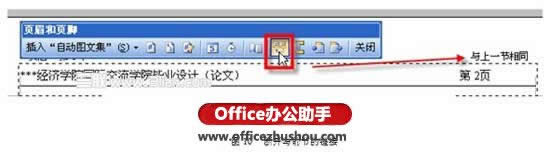 WPSՓŰ潛(jng)(yn)cŰ漼