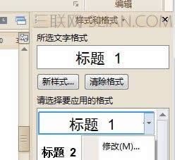 wpsʹwô wpsʹwʹ÷