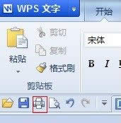 WPSôOò@ʾ