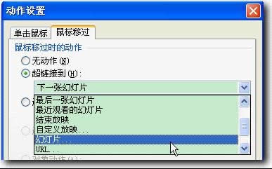 wpsʾ̳̣(bio)ͣЧ