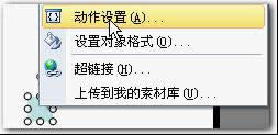 wpsʾ̳̣¾WDЧ