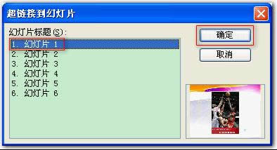 wpsʾ̳̣¾WDЧ
