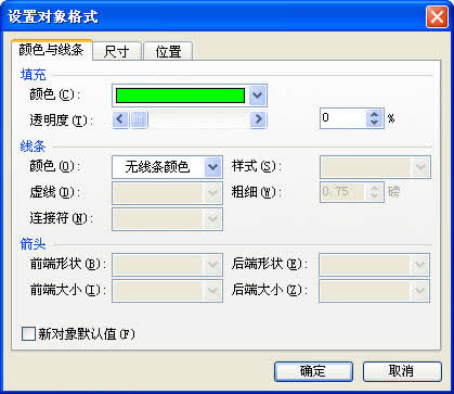 WPSʾpӋrӮ
