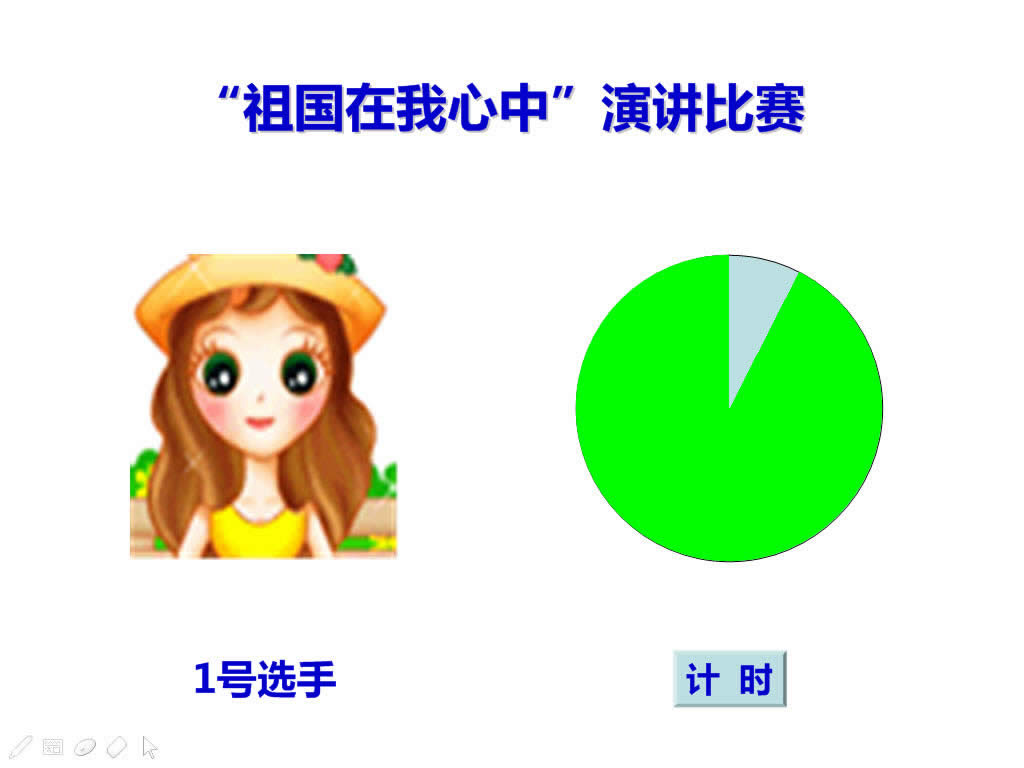 WPSʾpӋrӮ