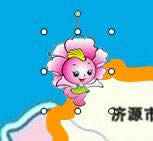 WPSʾ׌xDp׃Ӯ·