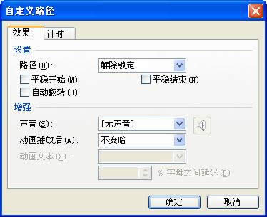 WPSʾ׌xDp׃Ӯ·