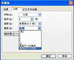 ʹWPSʾԶxӮfͲķ