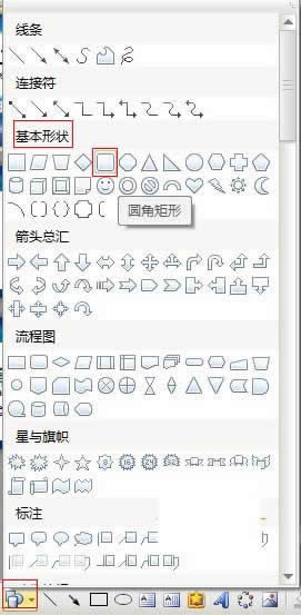 WPSʾӋrLӗlķ