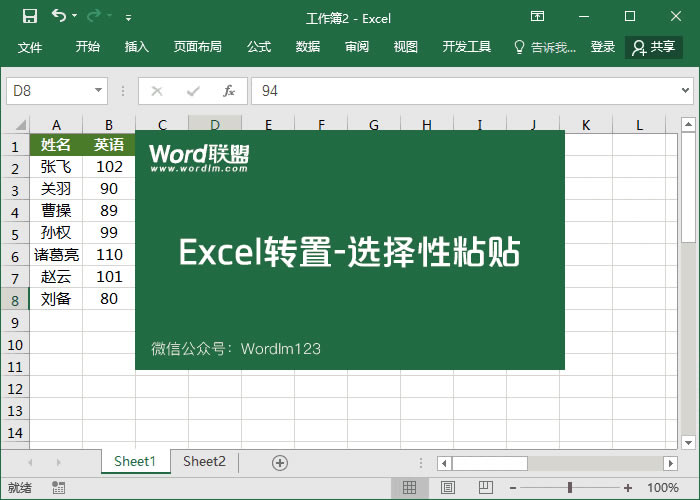 ExcelյķNQλk