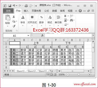 excelA(ch)̳