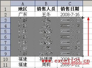 Excelh^(q)(ni)