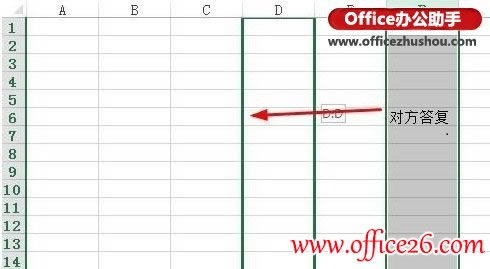 Excel 2013˼IPFƄеķ