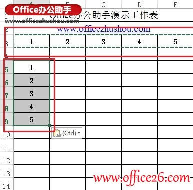 Excel 2013ІԪДDõĳҊ