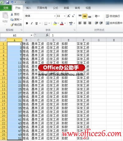 Excel 2010Yķ
