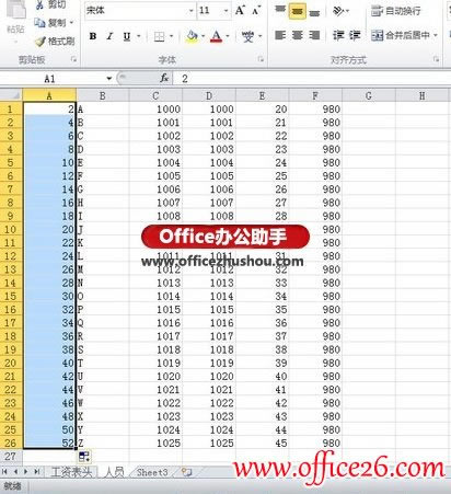 Excel 2010Yķ