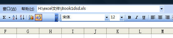 Excel2003ˆΙ@ʾǰļ·_վ