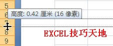ExcelΌиߺЌλD(zhun)Q_վ