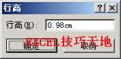 ExcelΌиcЌλDQ