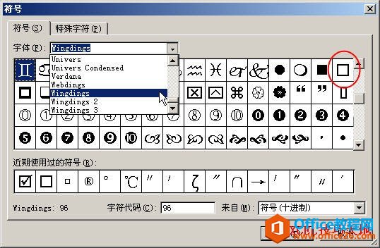 Excel^ķ_վ