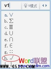 Word̖ôڷ^_վ