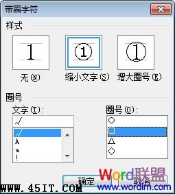 Word̖ôڷ^_վ