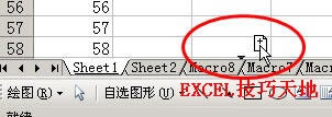 excelͬһѸُƹ