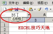 ExcelQѸٶx^(q)Q