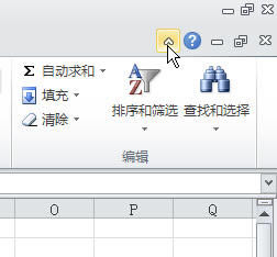Excel[ؼɅ^(q)