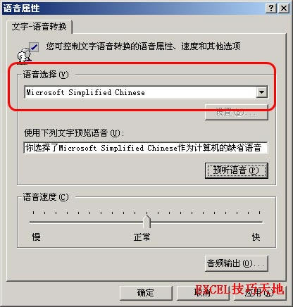 ׌ExcelxԪ_վ