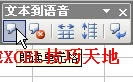 ׌ExcelxԪ(ni)