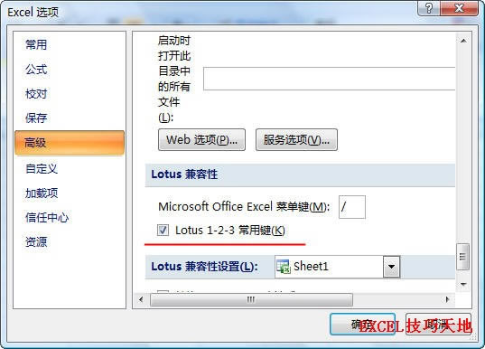 Rr(sh)鿴Excel[cеĔ(sh)(j)