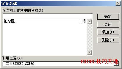 νoͬExcelеą^(q)xһ(g)ͬQ