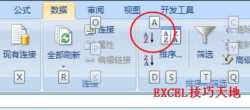 Excel2007܅^ʹü֮IP_վ