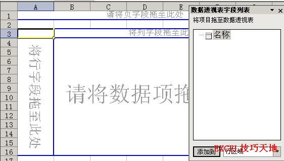ExcelÔ(sh)(j)͸ҕĳгF(xin)Δ(sh)10N(sh)(j)_վ