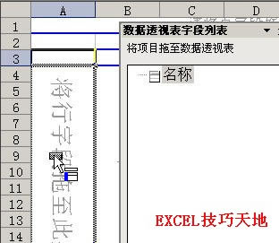 ExcelÔ(sh)(j)͸ҕĳгF(xin)Δ(sh)10N(sh)(j)_վ