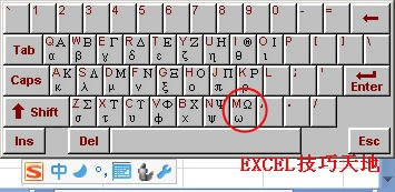 Excelݔλ̖