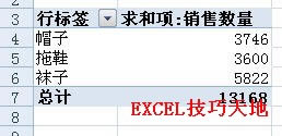 ΞExcel͸ҕOÄӑBԴ_վ