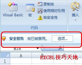 Excelú갲ȫOÁֹԄ\_վ