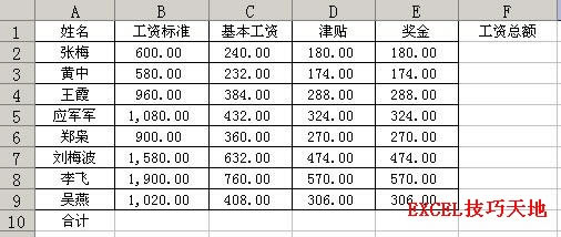 ExcelѸٌ^cM