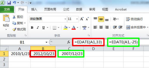 Excel(sh)֮Ӌ(j)ֹڵEDATE(sh)ʹûA(ch)DĽ̳