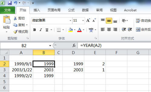 Excel(sh)֮ȡꡱYEAR(sh)ʹÈDĽ̳