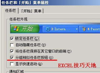 Excel΄(w)@ʾй