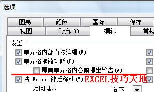 ڸwԪݕr׌Excell_վ