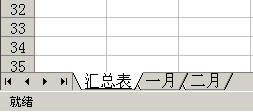θ׃Excel(bio)wС_վ