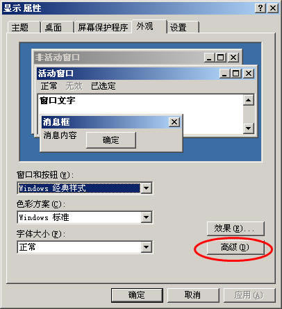 θ׃Excel(bio)wС_վ