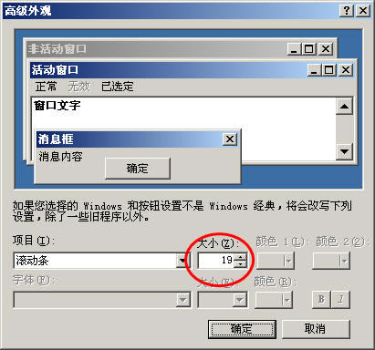 θ׃Excel(bio)wС_վ