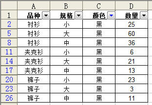 Excel2003M(jn)ԄӺYx_վ