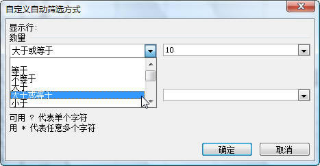 Excel2003M(jn)Ԅ(dng)Yx