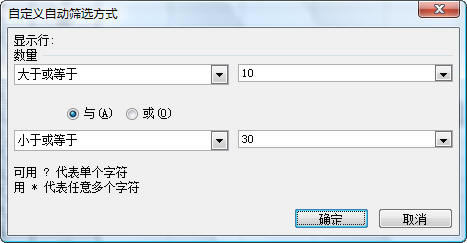 Excel2003M(jn)ԄӺYx_վ